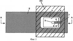 Мешочный фильтр для пылесоса (патент 2415636)