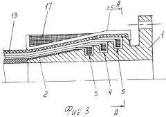 Устройство крепления арматуры гибких рукавов высокого давления (патент 2262031)