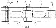 Конвейерная цепь (патент 2249551)