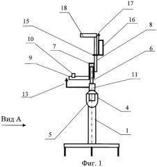 Устройство для съёмки сечений горных выработок (патент 2469272)