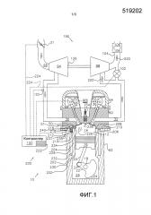 Передающий сигнал детонации в двигателе элемент, система контроля детонации в двигателе и система для двигателя (патент 2660732)