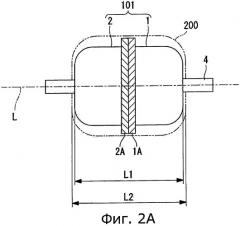 Турбина (патент 2483218)