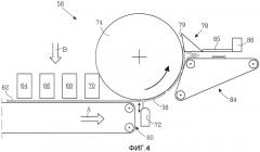 Способ изготовления подгузника типа трусов (патент 2492842)