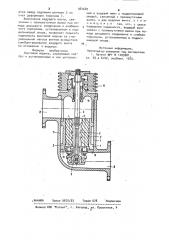 Винтовая машина (патент 981687)