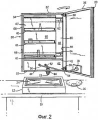 Выпускной узел в шкафчике (патент 2295907)