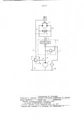 Гидропривод грузовой лебедки стреловогосамоходного kpaha (патент 800119)