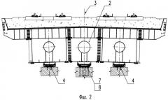 Способ размещения опорных частей на железнодорожных пролетных строениях (патент 2533513)