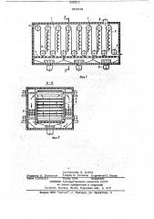 Устройство для тепловой обработки текстильного материала (патент 653318)