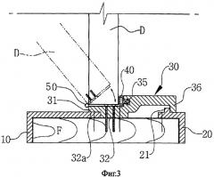 Конструкция дверной рамы и способ ее монтажа (патент 2414578)