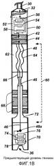Уневерсальный переходник для скважинного бурильного двигателя, имеющий провода или порты (патент 2524068)