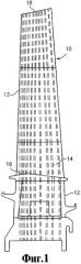 Турбинная лопатка (патент 2299991)