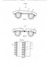 Теплообменник и способ его изготовления (патент 1744408)