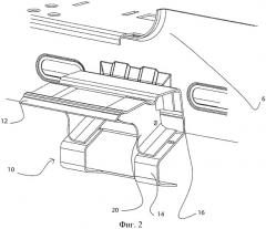 Конструкция усиления бампера автотранспортного средства (патент 2461473)