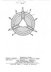 Разъемный охлаждаемый дорн (патент 403329)