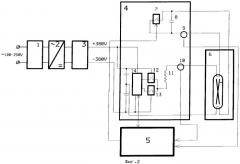 Способ и устройство для зажигания газоразрядной лампы (патент 2328094)