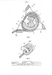 Устройство для крепления колесной техники на транспортном средстве (патент 1498653)