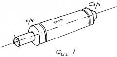 Способ изготовления обечайки реактора (патент 2449852)