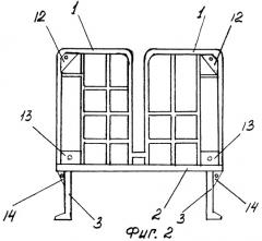 Сиденье пассажирского транспортного средства (патент 2274562)