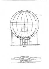 Способ монтажа изометрических сферических резервуаров (патент 500128)