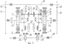 Двигатель внутреннего сгорания (патент 2262608)