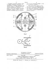 Колодочный тормоз,преимущественно для подъемно-транспортных механизмов (патент 1208365)