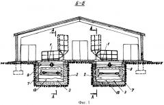 Устройство для удаления навоза из животноводческих зданий (патент 2269259)