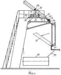 Карусельная машина для отливки чушек (патент 2417132)