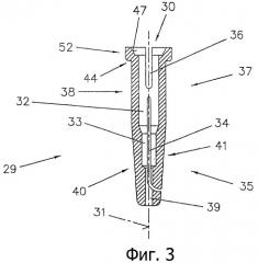 Контактная труба для сварочной горелки (патент 2465999)
