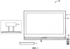 Устройство дисплея и телевизионный приемник (патент 2456650)