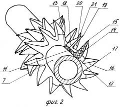 Плодомоечная машина (патент 2299661)
