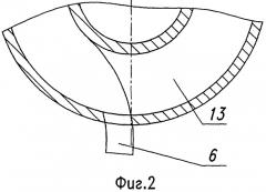 Печь для обжига мелкозернистого материала в псевдоожиженном слое (патент 2497057)