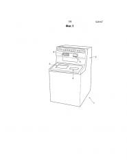 Устройство дискриминации банкнот (патент 2632036)