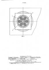 Подовая блочная горелка (патент 579498)