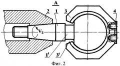 Устройство для поверхностного пластического деформирования сферических поверхностей шаровых пальцев (патент 2317885)