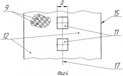 Движитель гусеничный (патент 2511192)