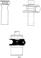 Декоративная направляющая емкости для хранения парфюмерных, косметических или ароматических продуктов (патент 2355271)