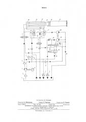 Система управления скоростью движения гидроцилиндра (патент 561812)
