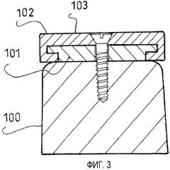 Узел, содержащий доску скольжения, и устройство крепления обуви на доске (патент 2433851)