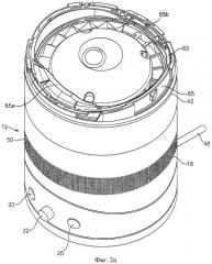 Вентилятор в сборе (патент 2460904)