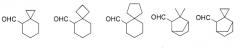 N-дигидроксиалкилзамещенные производные 2-оксоимидазола (патент 2414456)