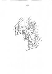 Устройство для сортировки подстроенных конденсаторов по емкости (патент 204394)