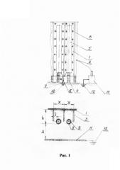 Устройство для электрической очистки газов (патент 2586336)