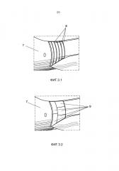 Защитный экран против ударов льда о летательный аппарат (патент 2607686)