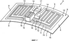 Панельное нагревательное устройство для нагрева воды в баке для моющего раствора, стиральная машина и способ изготовления панельного нагревательного устройства (патент 2624725)