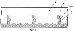 Способ изготовления корпуса по размерам кристалла интегральной микросхемы (патент 2410793)