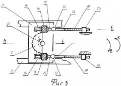 Сочлененное транспортное средство (патент 2314959)
