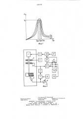 Способ электронно-лучевой сварки и устройство для его осуществления (патент 1260142)