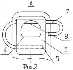 Быстроразъемное соединение деталей (патент 2260148)