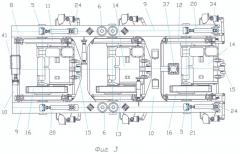 Шестиосное железнодорожное тяговое транспортное средство (варианты) (патент 2318690)
