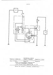 Электронный ключ постоянного тока со стабилизацией коэффициента передачи (патент 1192137)